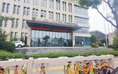 Туры в отель WASSIM HOTEL (Xi 'an Olympic Sports Chanba Exhibition Center Store)