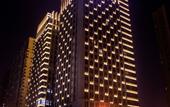 Туры в отель WASSIM HOTEL (Xi 'an Olympic Sports Chanba Exhibition Center Store)