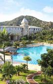 Туры в отель ACFTU RESORT