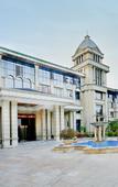 Туры в отель ACFTU RESORT