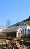 Туры в отель Shijiazhuang Pingshan Golden Benzhai Hotel