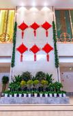 Туры в отель Xinchunlan International Hotel