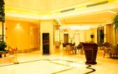 Туры в отель Xinchunlan International Hotel