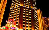 Туры в отель Xinchunlan International Hotel