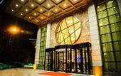 Туры в отель Xinchunlan International Hotel