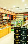 Туры в отель Xinchunlan International Hotel