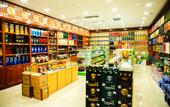 Туры в отель Xinchunlan International Hotel