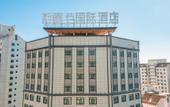 Туры в отель Xinchunlan International Hotel