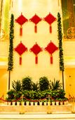 Туры в отель Xinchunlan International Hotel