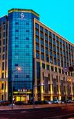 Туры в отель Fragrans Hotel(Suzhou Lumu Metro Station Branch)