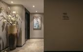 Туры в отель Hauyue  Hotel