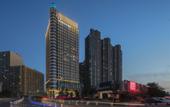 Туры в отель Hauyue  Hotel