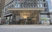 Туры в отель Hauyue  Hotel