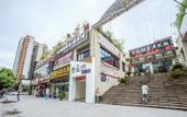 Туры в отель Habitat Traders Hotel