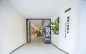 Туры в отель Habitat Traders Hotel