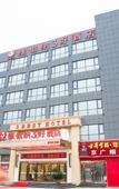 Туры в отель Vienna 3 Best Hotel Vienna (Zhengzhou Shuanghu Avenue Subway Station)