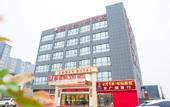 Туры в отель Vienna 3 Best Hotel Vienna (Zhengzhou Shuanghu Avenue Subway Station)