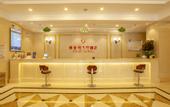 Туры в отель Vienna 3 Best Hotel Vienna (Zhengzhou Shuanghu Avenue Subway Station)