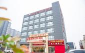 Туры в отель Vienna 3 Best Hotel Vienna (Zhengzhou Shuanghu Avenue Subway Station)