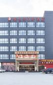 Туры в отель Vienna 3 Best Hotel Vienna (Zhengzhou Shuanghu Avenue Subway Station)