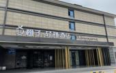 Туры в отель Oran Elegance Hotel