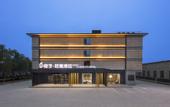 Туры в отель Oran Elegance Hotel
