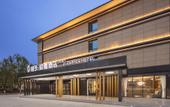 Туры в отель Oran Elegance Hotel