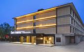 Туры в отель Oran Elegance Hotel