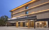 Туры в отель Oran Elegance Hotel