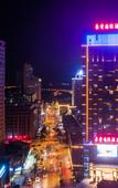 Туры в отель Haoxiang International Hotel