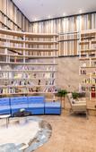 Туры в отель Changsha Government Financial Center Mehood Lestie Hotel