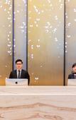 Туры в отель Changsha Government Financial Center Mehood Lestie Hotel