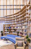 Туры в отель Changsha Government Financial Center Mehood Lestie Hotel