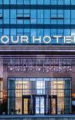 Туры в отель Changsha Government Financial Center Mehood Lestie Hotel