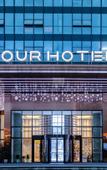 Туры в отель Changsha Government Financial Center Mehood Lestie Hotel
