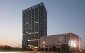 Туры в отель Vienna Hotel (Weihai High Speed Railway Station, Huaxiacheng Bathing Beach)