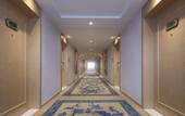 Туры в отель Vienna Hotel (Weihai High Speed Railway Station, Huaxiacheng Bathing Beach)