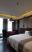 Туры в отель Ruiman International Hotel