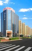 Туры в отель Vienna International Hotel (Dongguan Qiaotou Square)