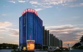 Туры в отель Vienna International Hotel (Dongguan Qiaotou Square)