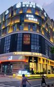 Туры в отель MOOJEE HOTEL(Zhongshan Dongfeng Daxin store)