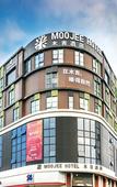 Туры в отель MOOJEE HOTEL(Zhongshan Dongfeng Daxin store)