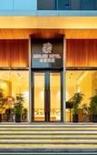 Туры в отель MOOJEE HOTEL(Zhongshan Dongfeng Daxin store)