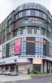 Туры в отель MOOJEE HOTEL(Zhongshan Dongfeng Daxin store)