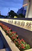 Туры в отель MOOJEE HOTEL(Zhongshan Dongfeng Daxin store)