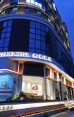 Туры в отель MOOJEE HOTEL(Zhongshan Dongfeng Daxin store)