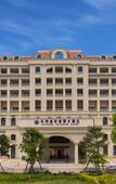 Туры в отель Fuqing Yonghong Hotspring Resort