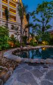 Туры в отель Fuqing Yonghong Hotspring Resort