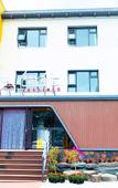 Туры в отель Furun Ziyou Zizai Automobile Culture Theme Hostel