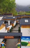Туры в отель Furun Ziyou Zizai Automobile Culture Theme Hostel